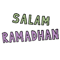 Ramadan Islam Sticker