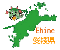 Dragon Shikoku Sticker