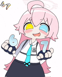 Archive GIF