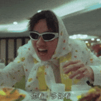 It9 GIF