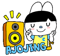 Dance Vibe Sticker by Fun Cican