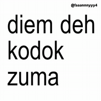 Text Brat GIF