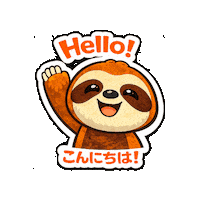 CREmbassy hello kawaii hola sloth Sticker
