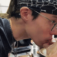 Der GIF