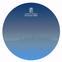 Ramadan Charity GIF by EmiratesNBD