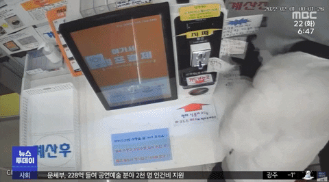 qwerpoiu22ppop giphyupload GIF