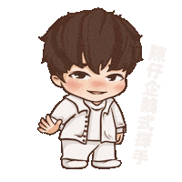 Ianchan Sticker