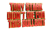 tony stark text Sticker