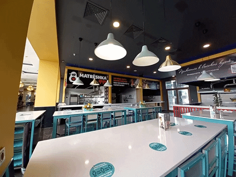 e-Kazan giphyupload GIF