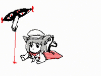 Chen Yukari GIF