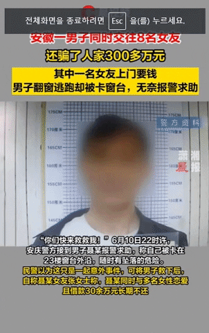 yj_jane giphyupload GIF