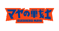 Wwe Sticker by Guerrero Maya