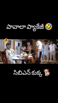 Janasena Ysrcp GIF