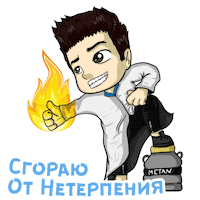 Chibi Experiments Sticker by Mendelevium