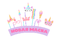 Sticker by AR creators
