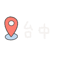 Taiwan Map Sticker