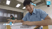 Test What GIF by 青春發言人