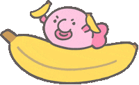 Banana Fruits Sticker by KdeeStix