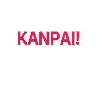 ワカゼ Sticker by Wakaze