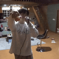 P1Harmony GIF