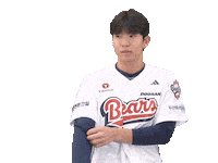 Baseball Sticker by doosanbears
