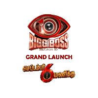 Season 10 Sticker by Vijay Television