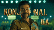 The One Suriya GIF by Magic Man Gifs