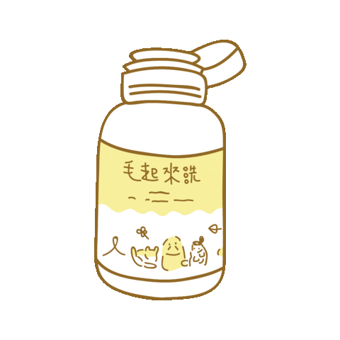 maowash maoeat Sticker by maoup