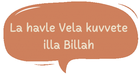 Dua Islami Sticker