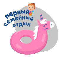 agushabelarus агуша agusha agushabelarus агуша воспоминания Sticker