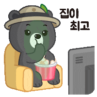 Covid Sticker