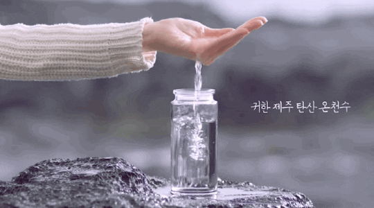 sparkling GIF