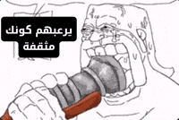 M7Md1Memes GIF