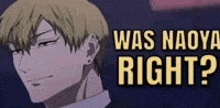 Jujutsu Kaisen Naoya GIF