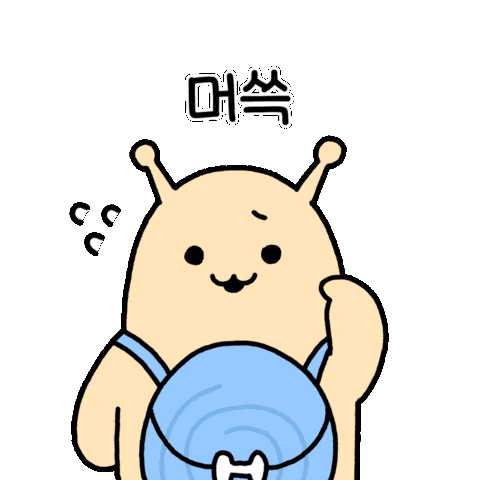 Hyundai Walker Sticker by what_is_lll