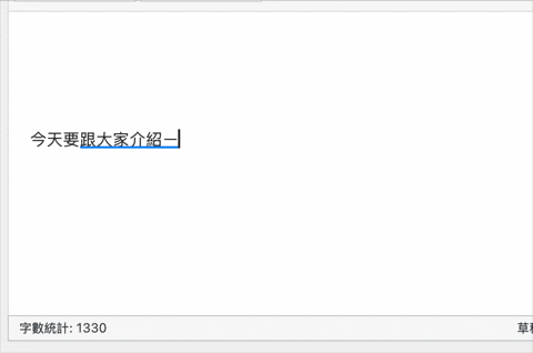 c1830 giphyupload GIF