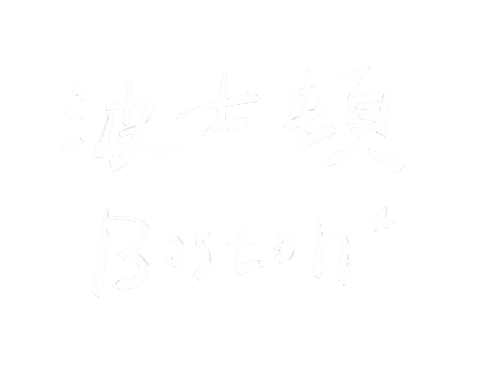 Lettering Calligraphy Sticker