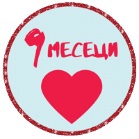 Мама Sticker by FEMITIKA