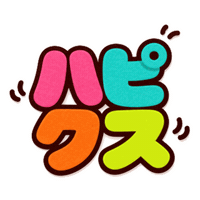 Happy Thanks Sticker by 銀座プランニング