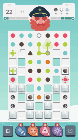 tutorials solutions GIF by Dots & Co