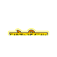 Bangla Bengali Sticker by GifGari