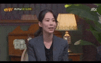 Play Come GIF