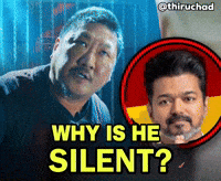 Thiruchad GIF