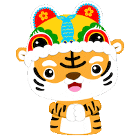 Happy New Year Tiger Sticker