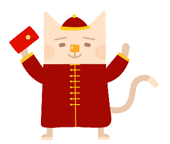 新年 Sticker by ACCUPASS