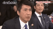 japanese tv japan GIF