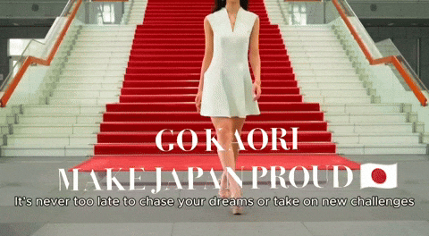 Miss Universe Japan GIF