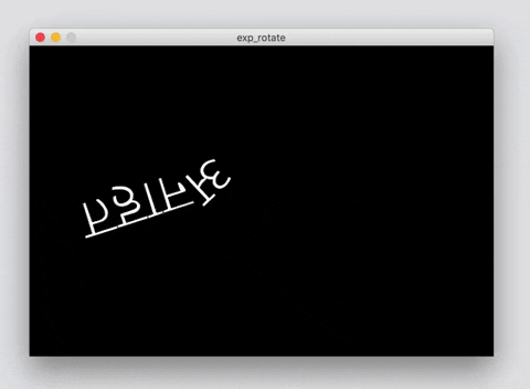 anahatkaur giphyupload design processing type GIF