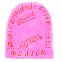 tpcommdesign tombstone des cmd design student Sticker