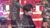 hey say jump halloween GIF